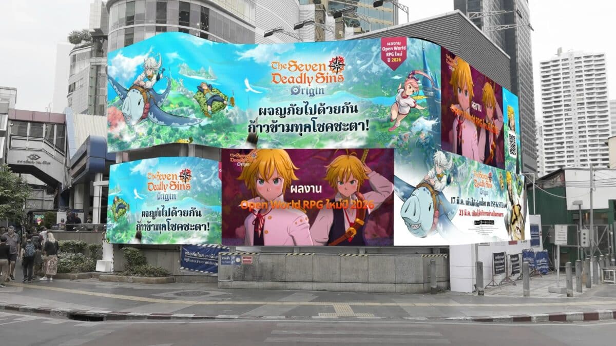 7DSO 20260310 Outdoor Advertising Campaign TH 3