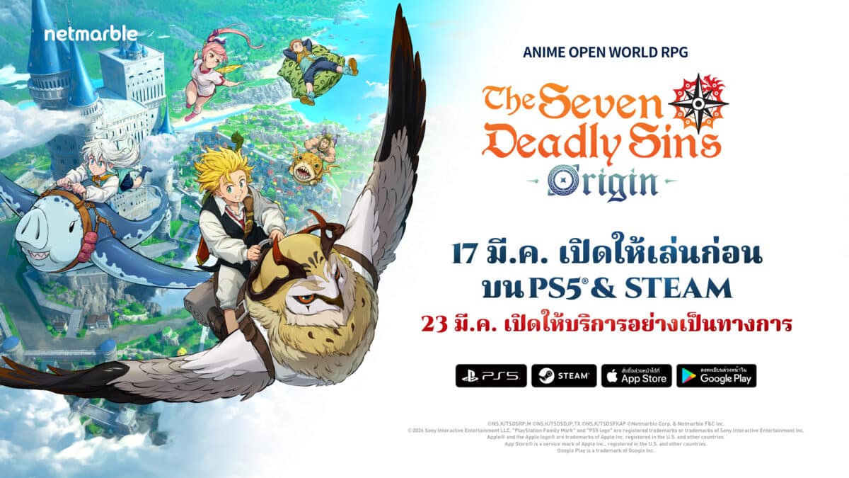 7DSO 20260317 Ps5 Steam Play Earlier TH 3840x2160