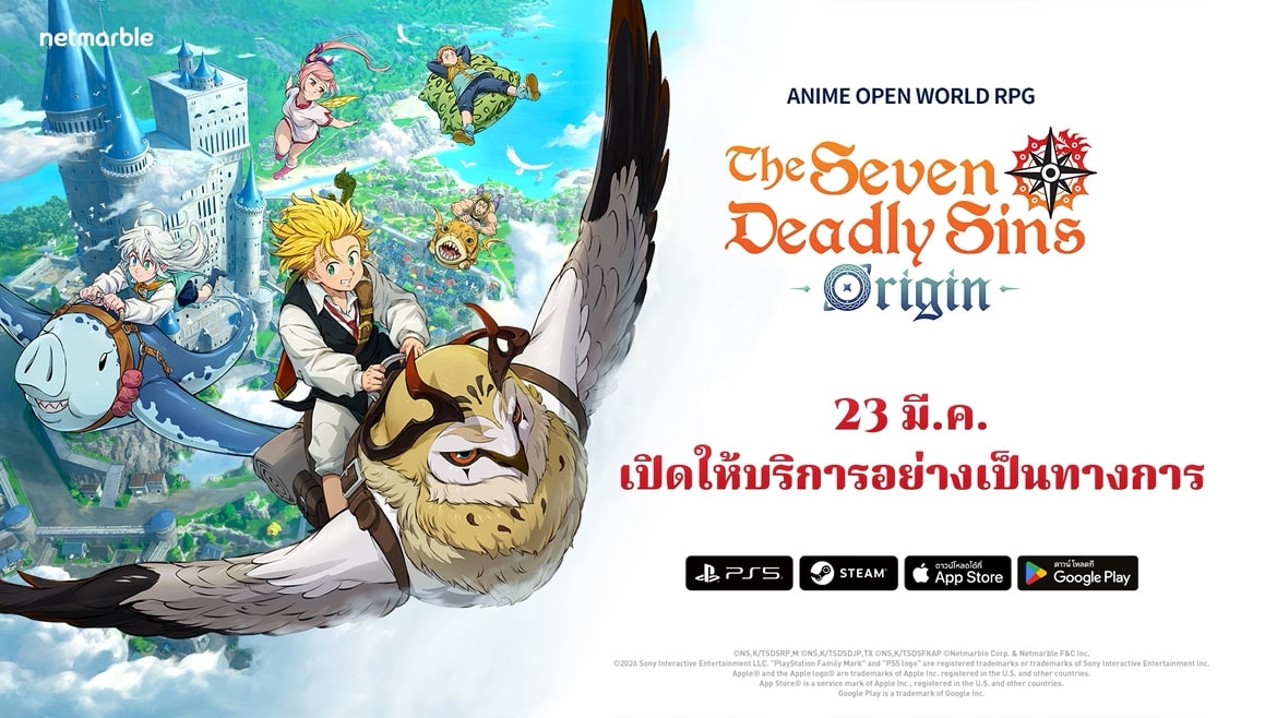 7DSO 20260324 Grand Launch TH