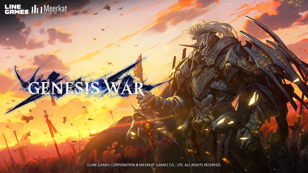 IMG Genesis War MAIN