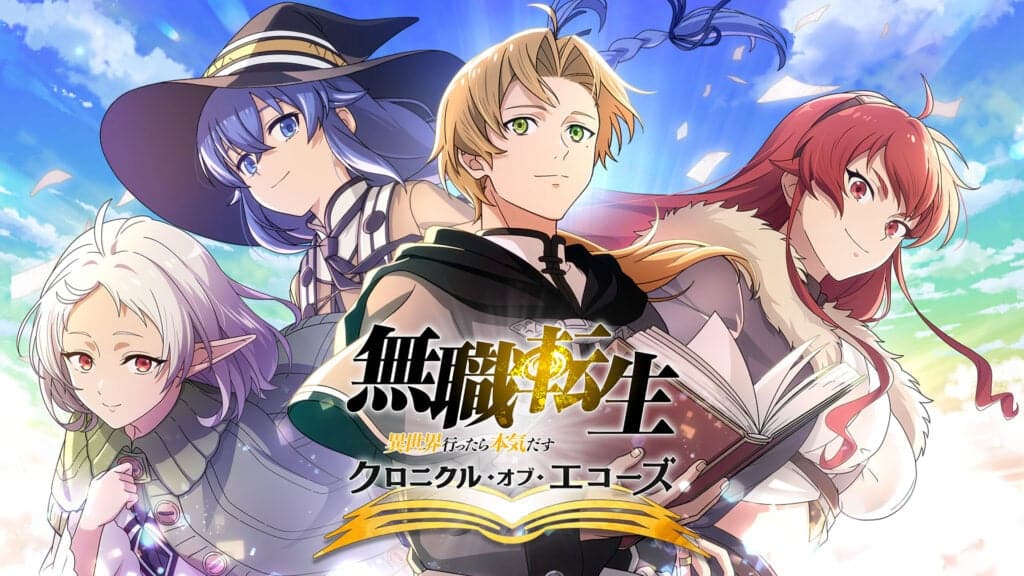 Mushoku Tensei Chronicle Echoes 03 27 26 1024x576 1