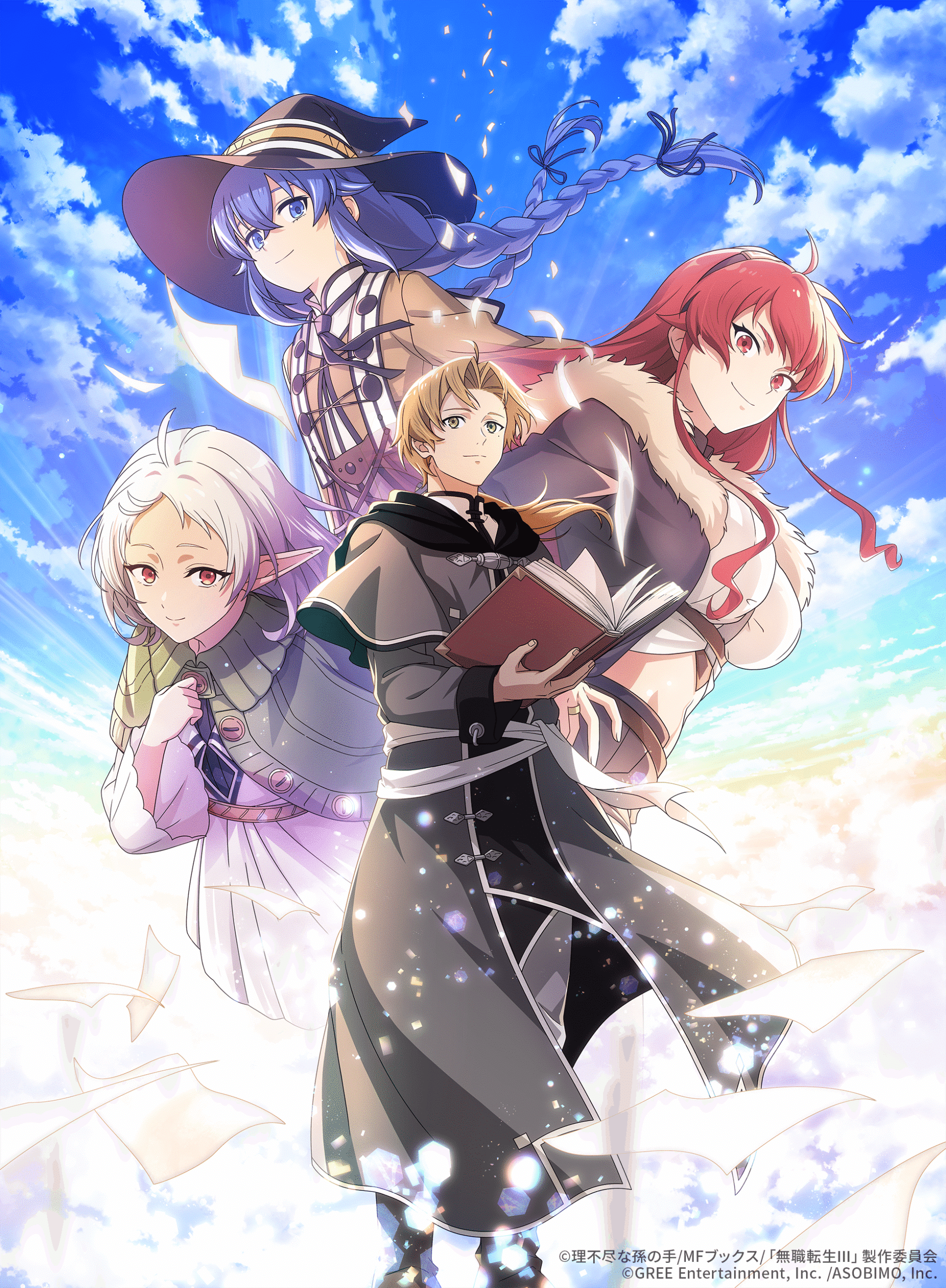 Mushoku Tensei Chronicle Echoes 03 27 26 Key Visual scaled