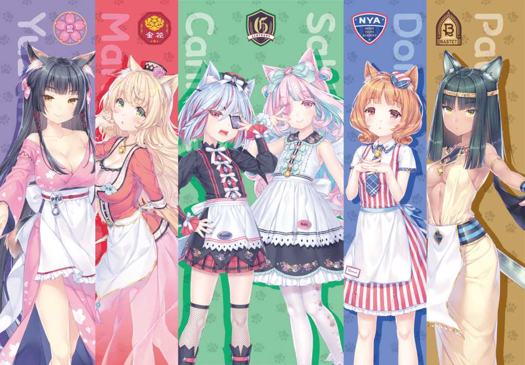 NEKOPARA News 03 10 26 001 1024x711 1