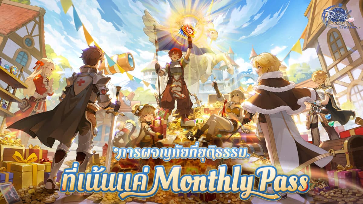 Ragnarok Origin Classic