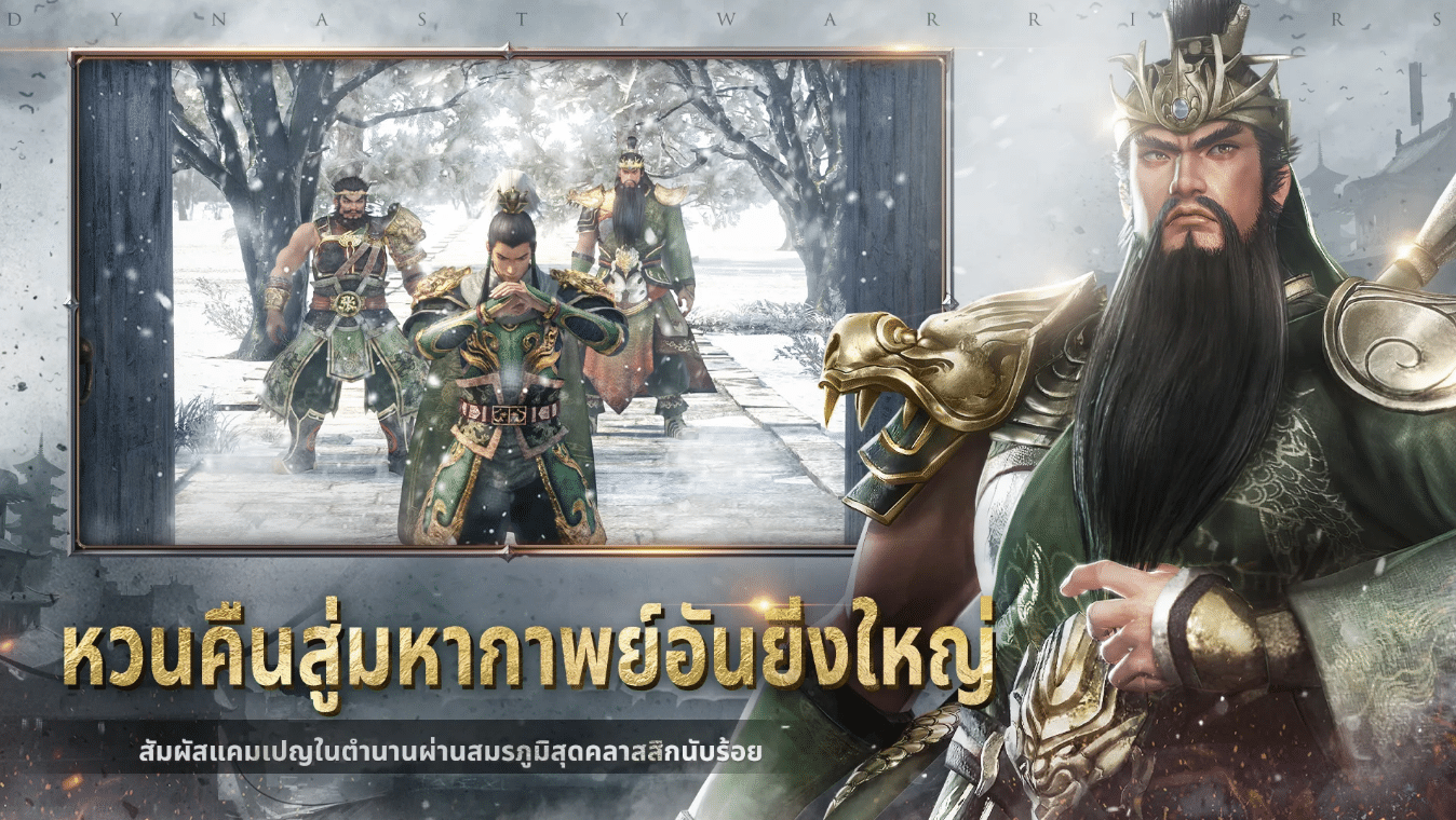 Screenshot 2026 03 14 044810