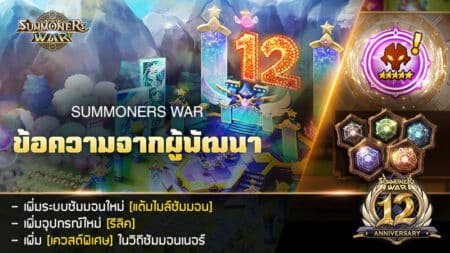 1 3
