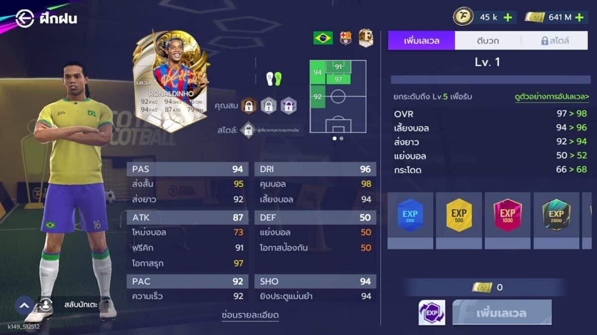 4. 30 LEGEND