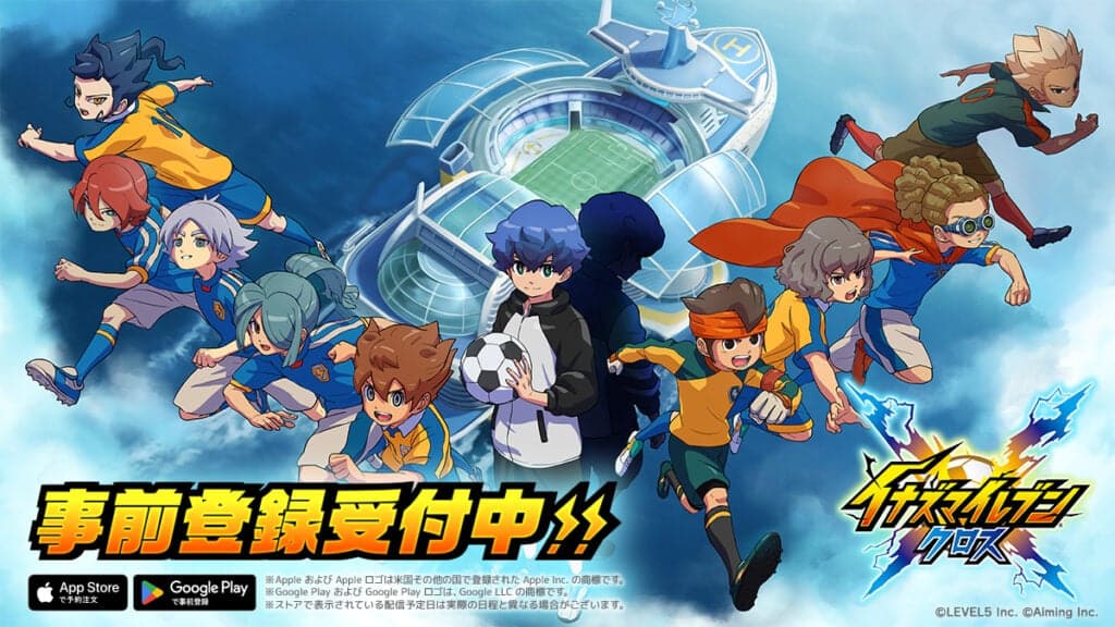 Inazuma Eleven Cross Date 04 10 26 1024x576 1