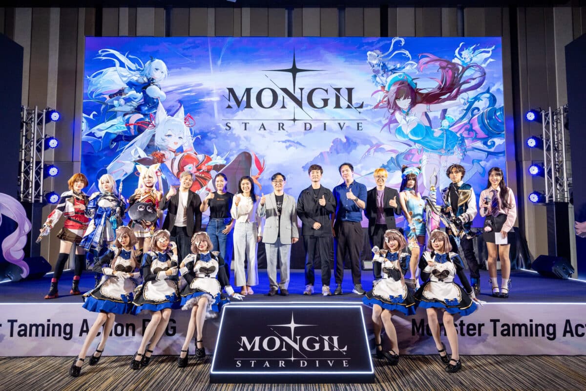 MONGIL STAR DIVE 1