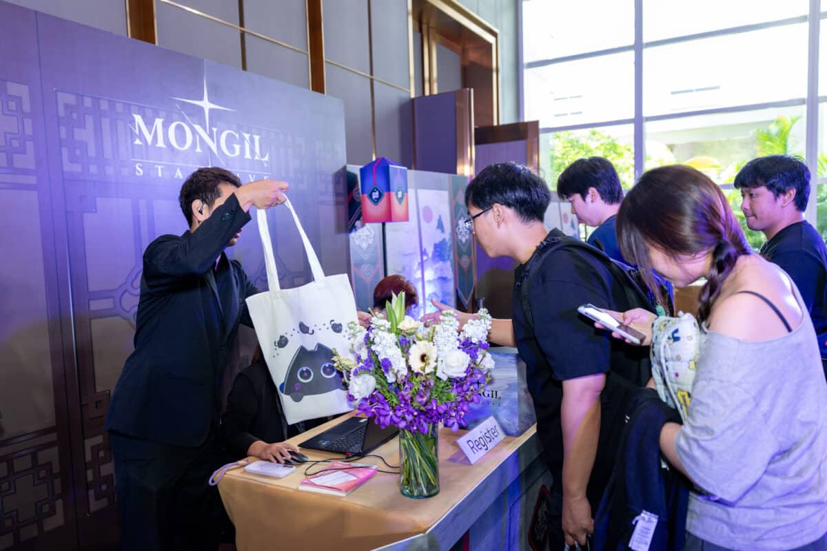 MONGIL STAR DIVE 10