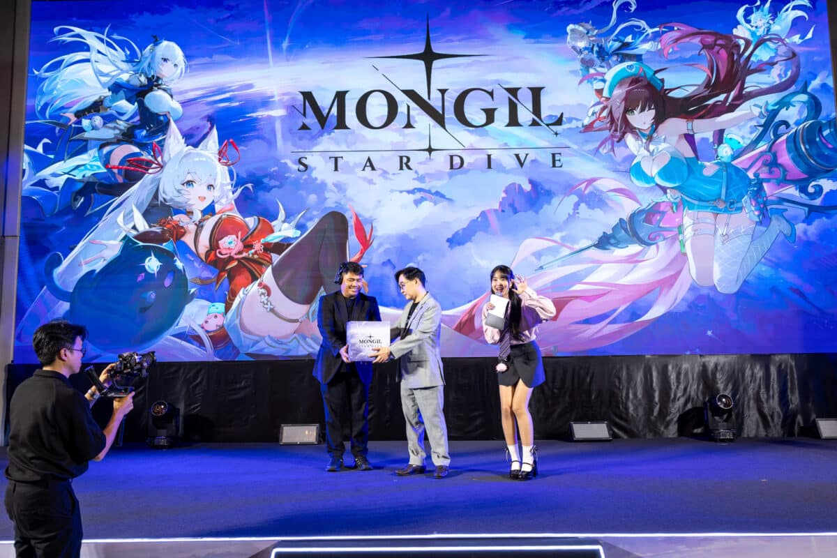 MONGIL STAR DIVE 23
