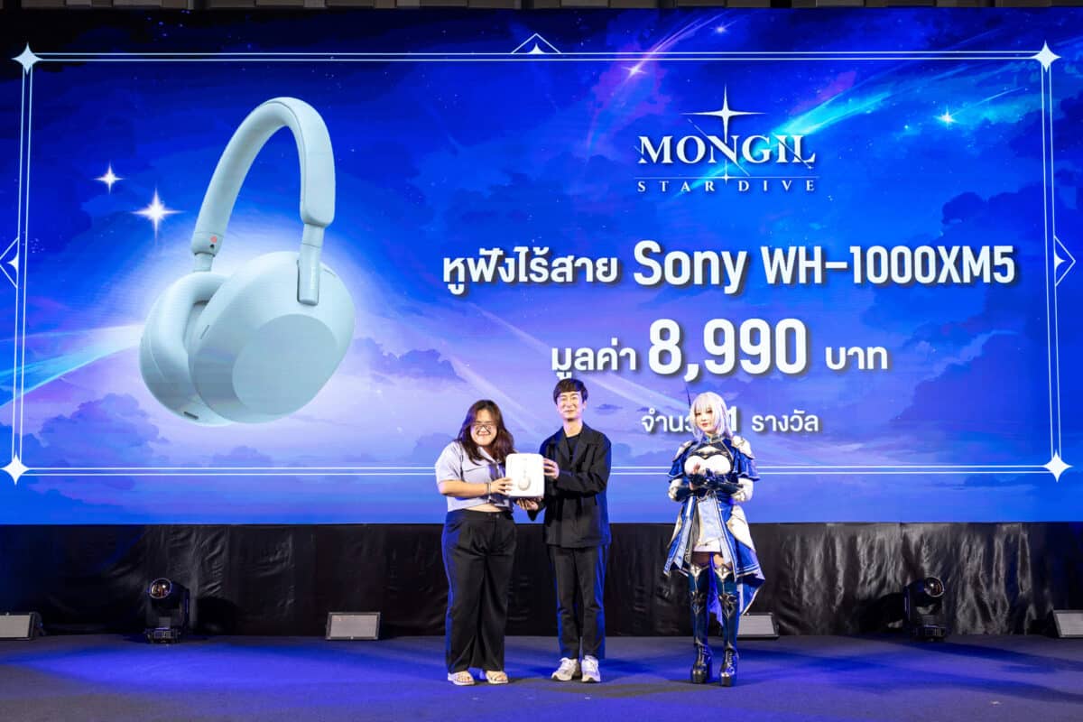 MONGIL STAR DIVE 24