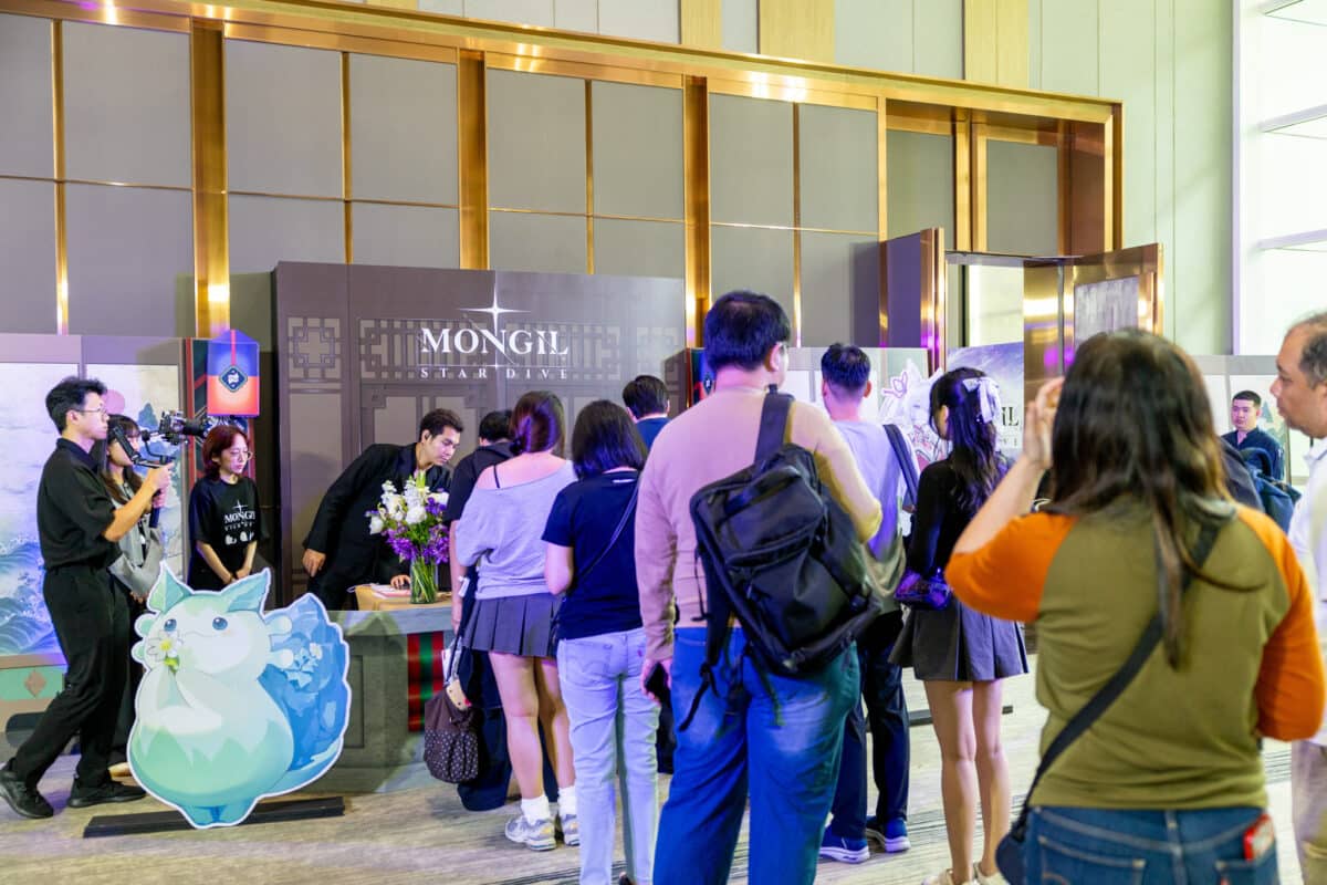 MONGIL STAR DIVE 9 1