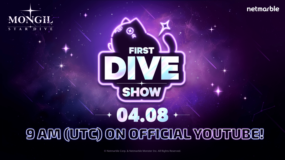 Mongil 20260402 Showcase Teaser TH