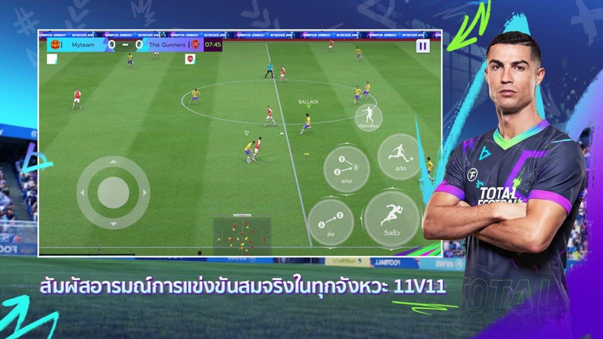 TH TF Storekit 4.2026 1 1920x1080