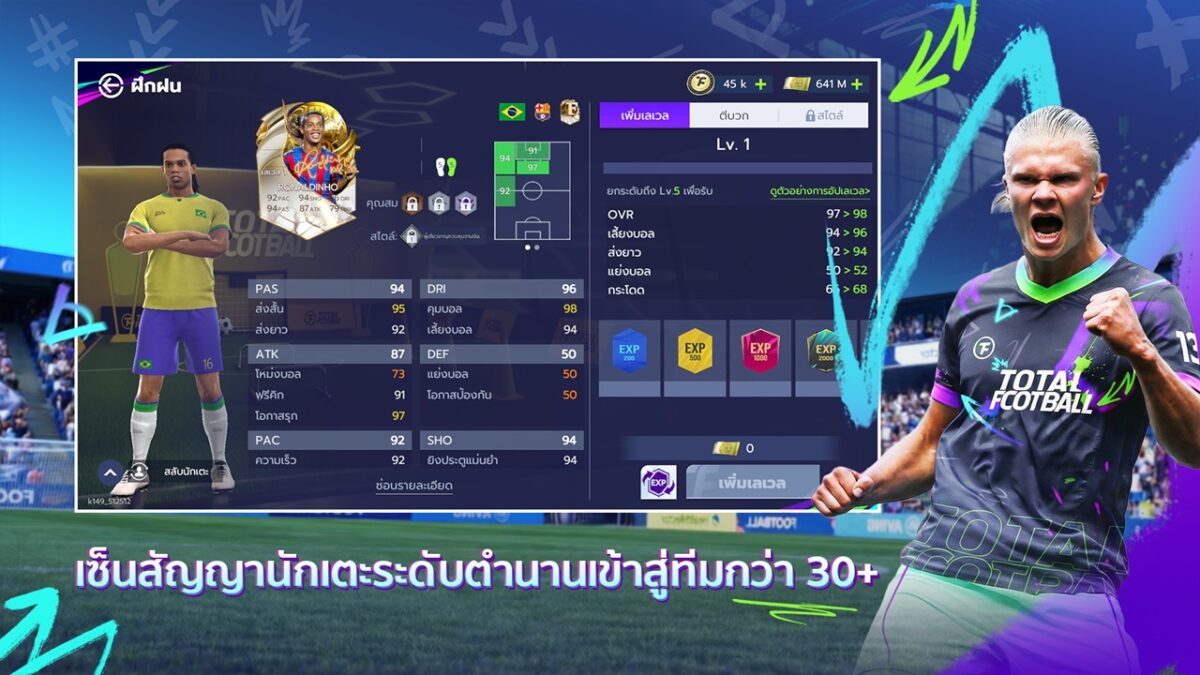 TH TF Storekit 4.2026 4 1920x1080
