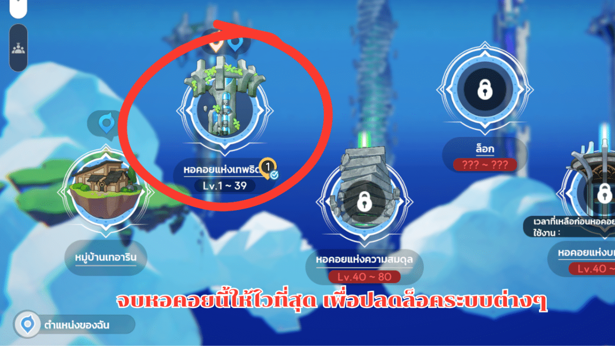 1 1