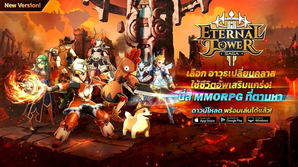 Banner Cover