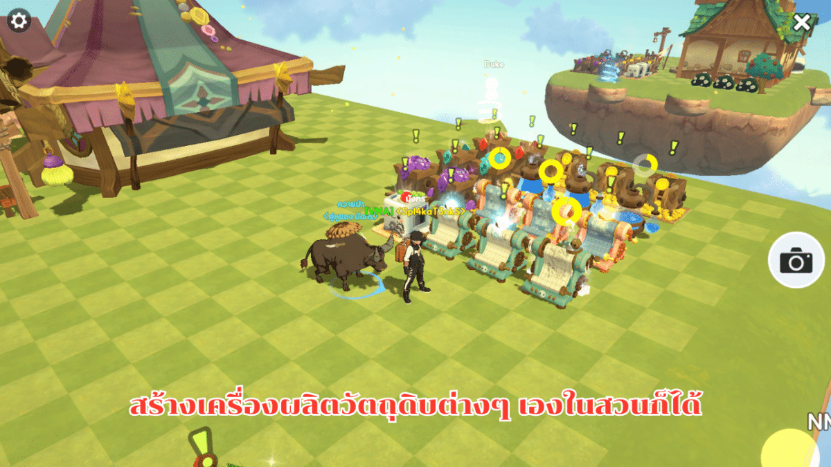 Ethernal Tower Saga 7