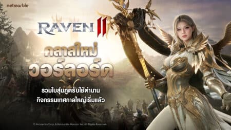 Raven2 20260527 Warlord Update 1920x1080 TH