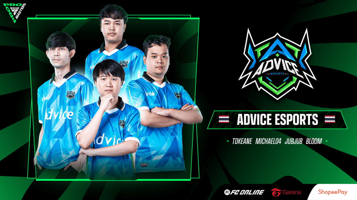 ทีม Advice Esports
