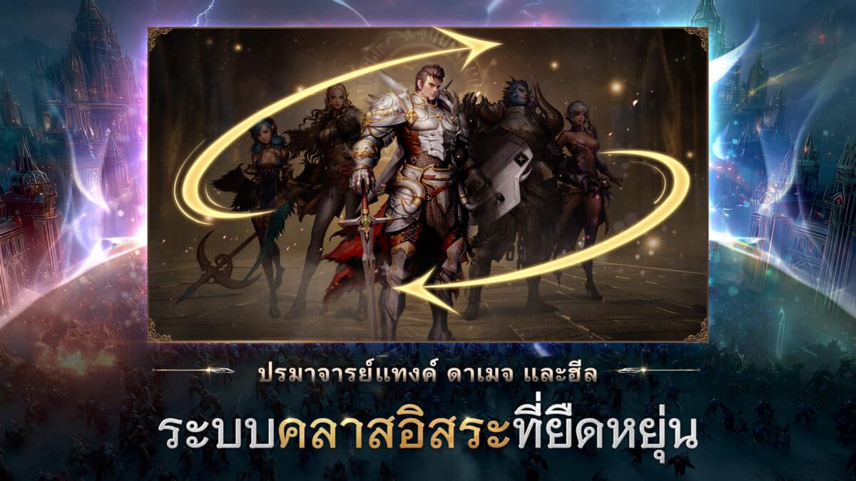 DKR Google 1920x1080 03 TH 1