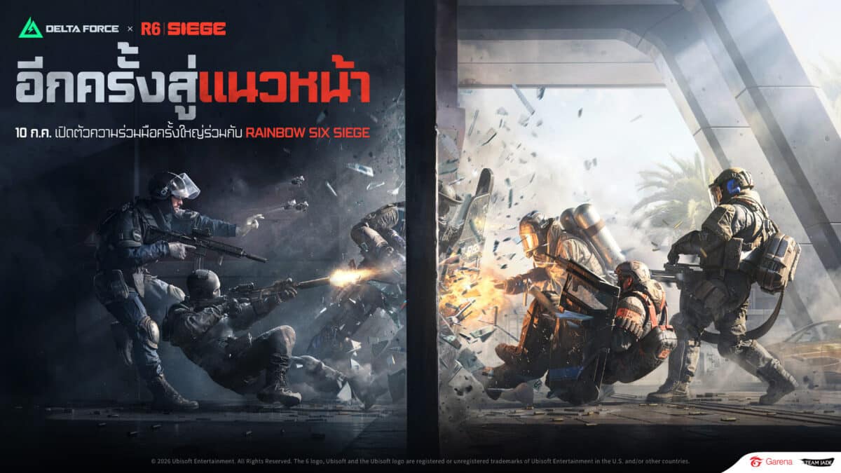 Garena® Delta Force MELTDOWN 03