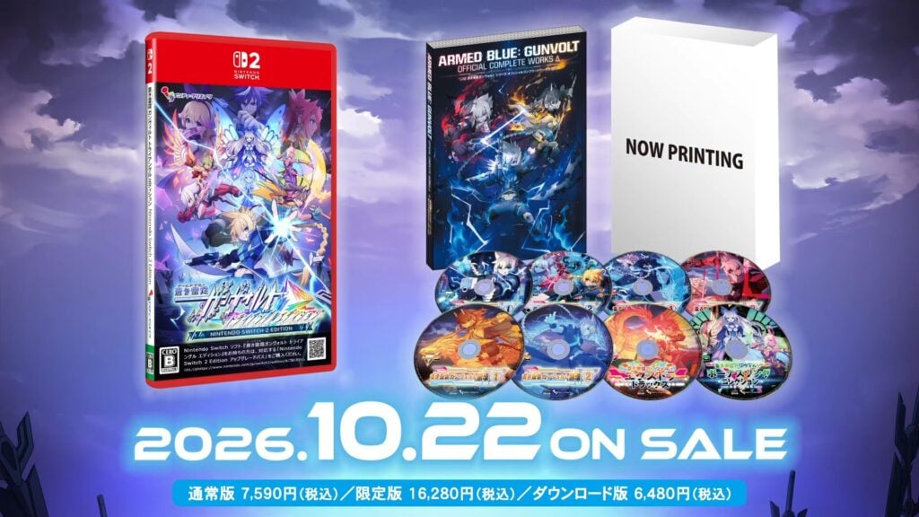 Gunvolt Trilogy Switch 2 06 23 26 Japan LE 1024x576 1