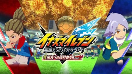 Inazuma Eleven Victory Road Update 06 26 26 1024x576 1