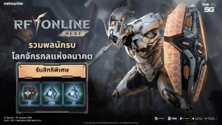RF 20260626 Gaming Nation TH 1920x1080 1