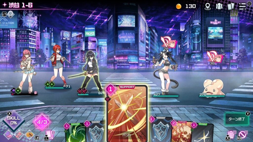 Tokyo Valkyries 2026 06 10 26 001 1024x576 1
