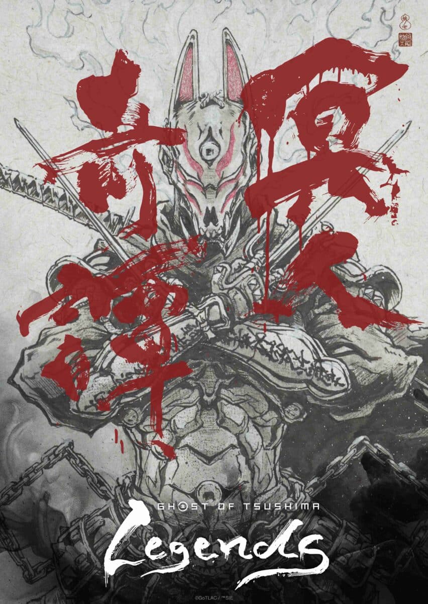 Assassin