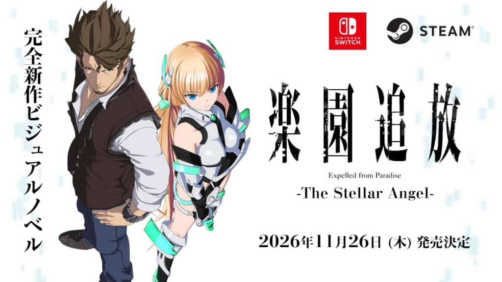 Expelled from Paradise The Stellar Angel 2026 08 20 26 001 1024x575 1