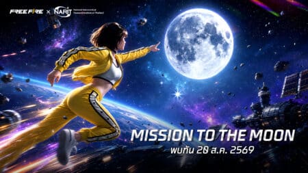 Garena Free Fire x NARIT Mission to 1
