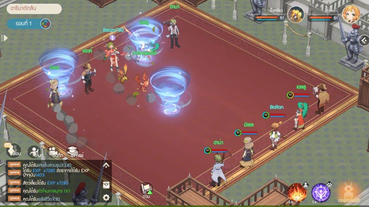 Screenshot 20260811 160636