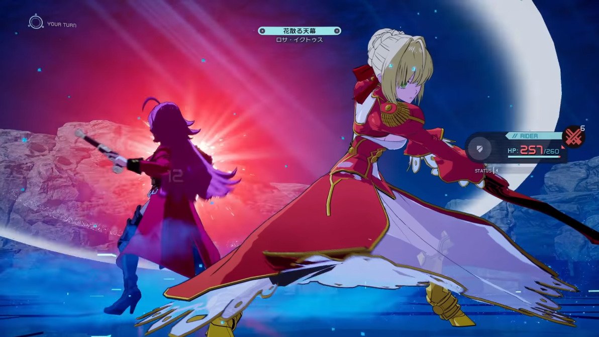 fate extra record 1