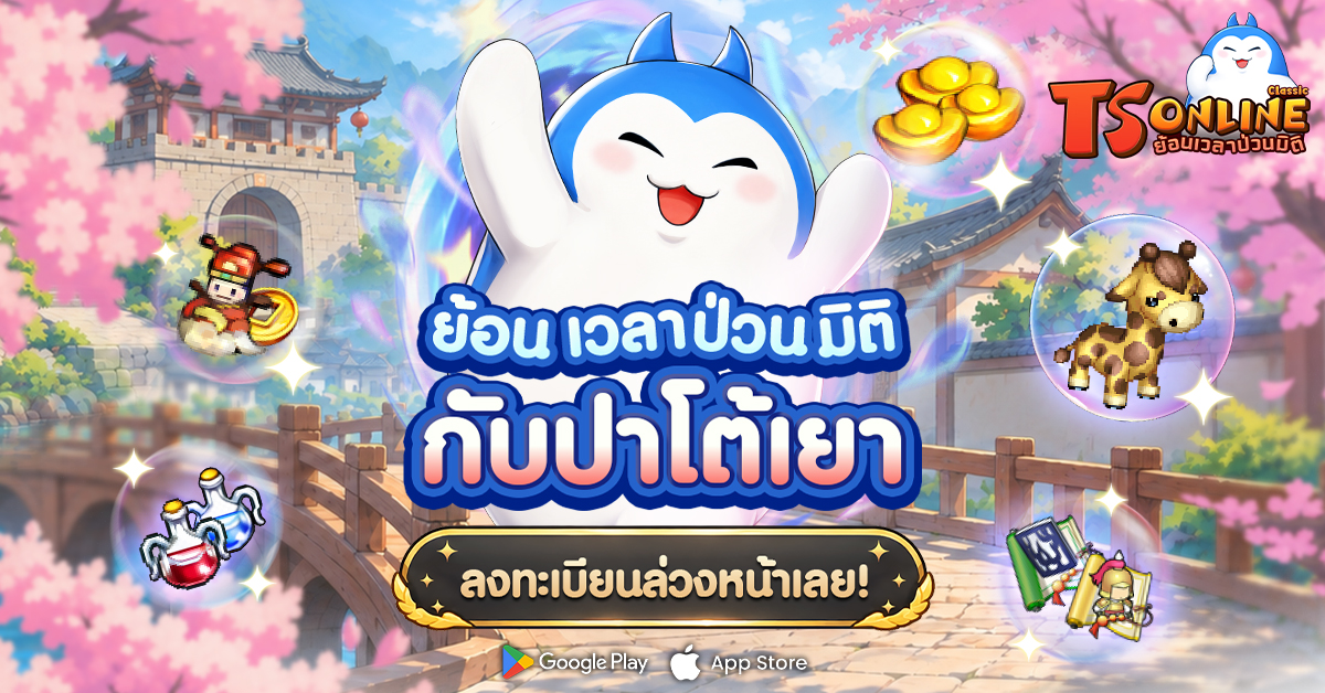 2 4
