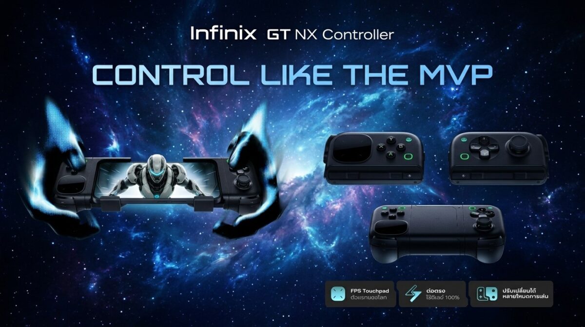 3 GT NX Controller 1