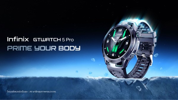 4 gtwatch5