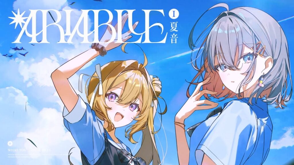 ARIA BLUE Announce 09 09 26 1024x576 1