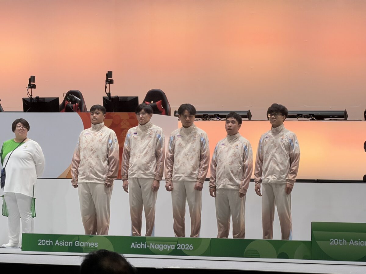 Award Ceremony