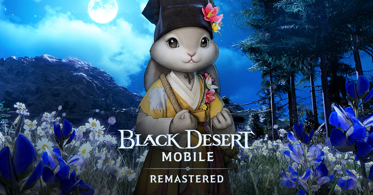 Image Black Desert Mobile Moon Event