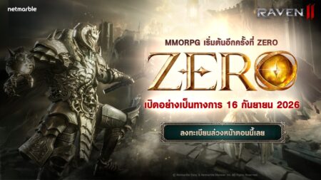 Raven2 20260902 ZERO update pre registration 1920x1080 TH