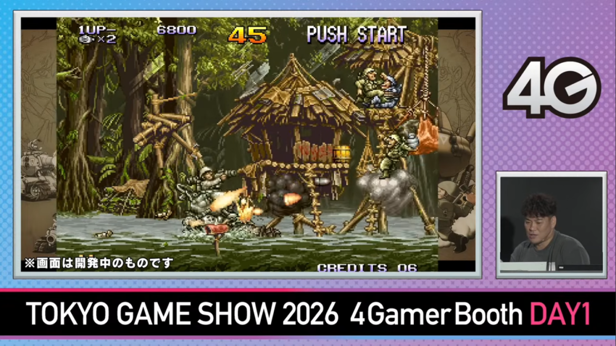 Screenshot 2026 09 17