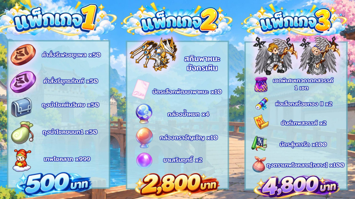 4 3