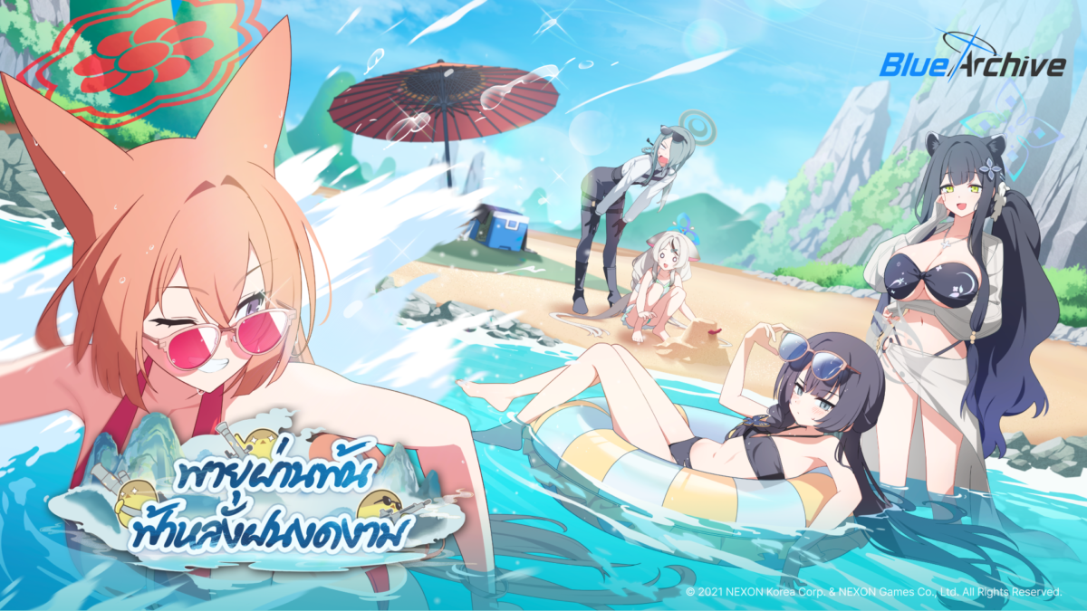BA 1920x1080 TH