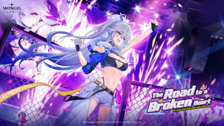 MSD 20261021 Chloe Update 1920x1080 TH