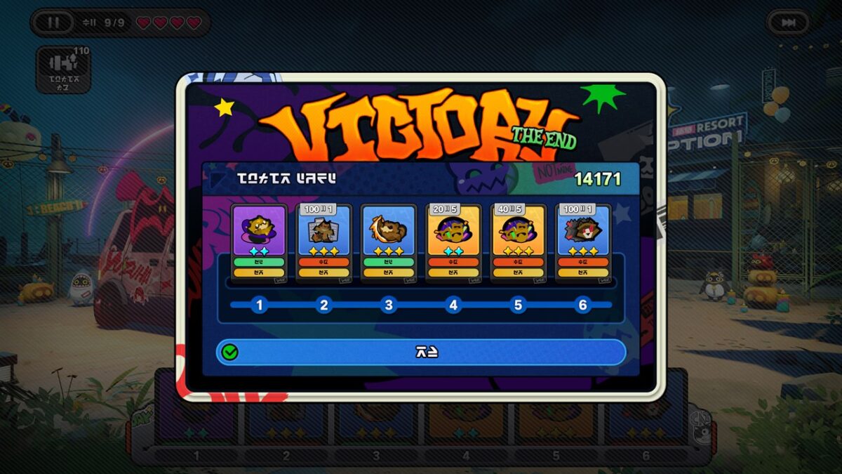 New event 1
