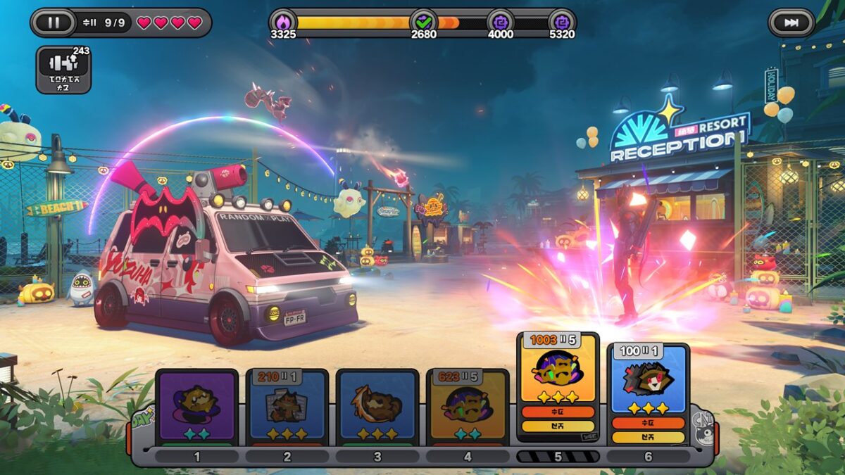 New event 2