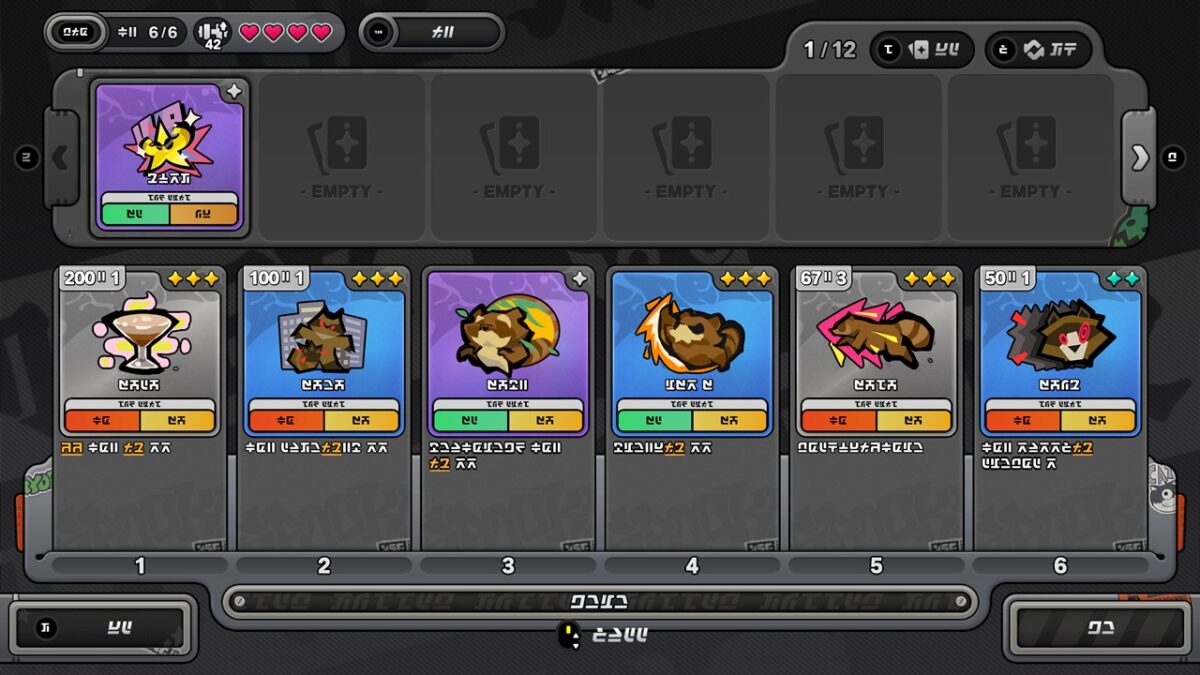 New event 3